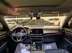 فولكسفاغن أطلس